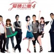 word官方下载免费版电脑版2010无激活免费版最新版破解版