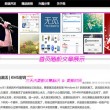 49图库下载49图库港澳正版